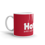 Mug HOTEP (rouge)